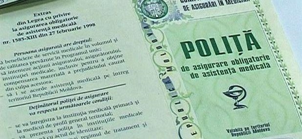 Proiectul Legii fondurilor AOAM pentru 2017, aprobat de Guvern