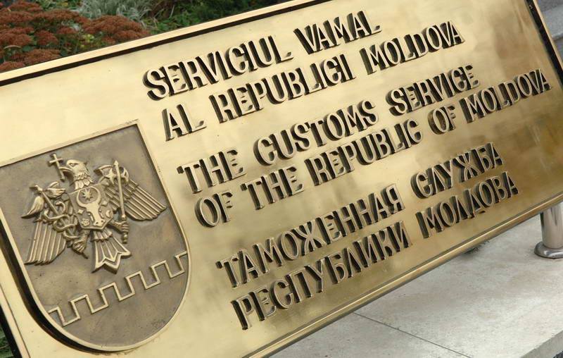 Serviciul Vamal a suplinit bugetul de stat cu 448,1 milioane lei