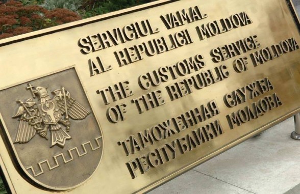Încasările la bugetul de stat de către Serviciul Vamal au constituit 465,5 milioane lei