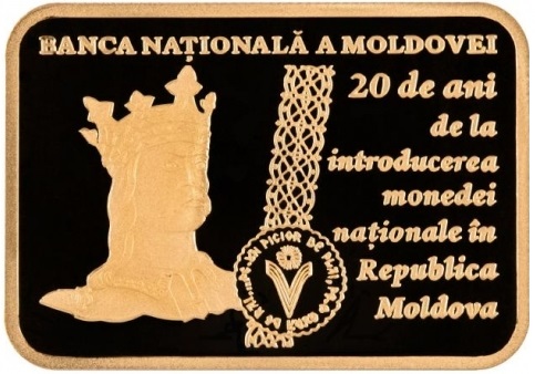 Care este cea mai scumpă monedă jubiliară din R. Moldova, scoasă în vânzare de BNM