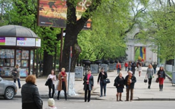 Banca Mondială a îmbunătăţit prognoza creşterii economiei Moldovei în 2017 de la 2,8% până la 4%