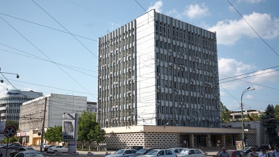 Banca Națională și-a întărit rezervele