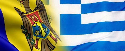 Moldovenii din Grecia vor putea beneficia de un șir de garanții de securitate socială