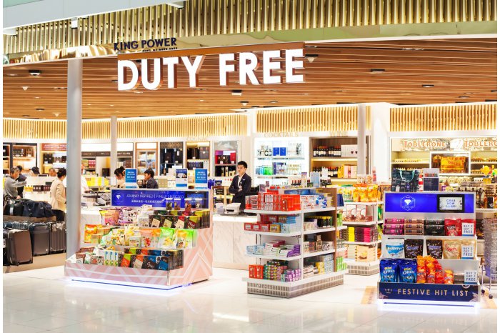 Duty-Free, modificări în aplicarea impozitelor și taxelor