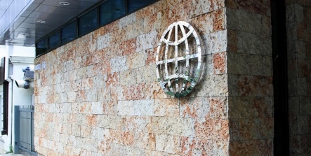 Banca Mondială, cu prognoze pesimiste: Creştere modestă a PIB-ului în Europa şi Asia Centrală în următorii trei ani
