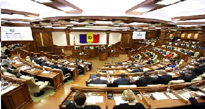 Поправки в госбюджет на 2017 год