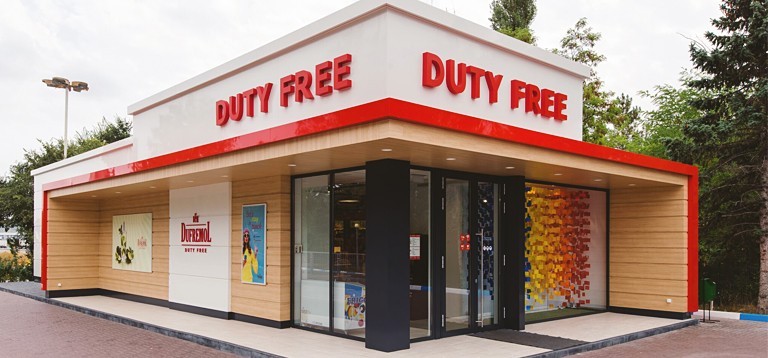 Fără duty-free-uri la intrarea în Moldova: Facilitățile fiscale și vamale pentru acest tip de afaceri vor fi anulate