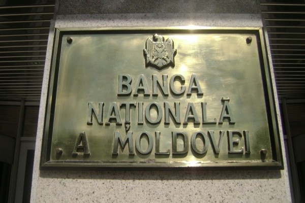 BNM și Banca Centrală Europeană au încheiat un memorandum de înțelegere în domeniul supravegherii bancare