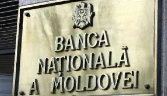 BNM a redus prognoza ratei inflației pe anii 2016 și 2017