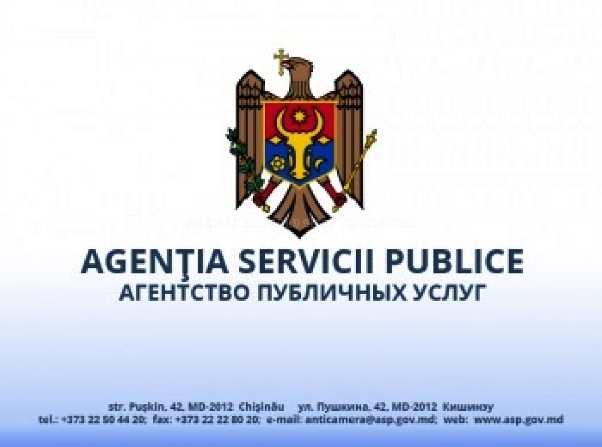 Din 1 februarie ASP va elibera noi tipuri de autorizații