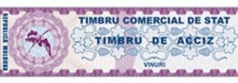 Proiectul Ordinului Ministerului Finanțelor cu privire la aprobarea Declarației privind accizele şi Modul de completare a Declaraţiei privind accizele