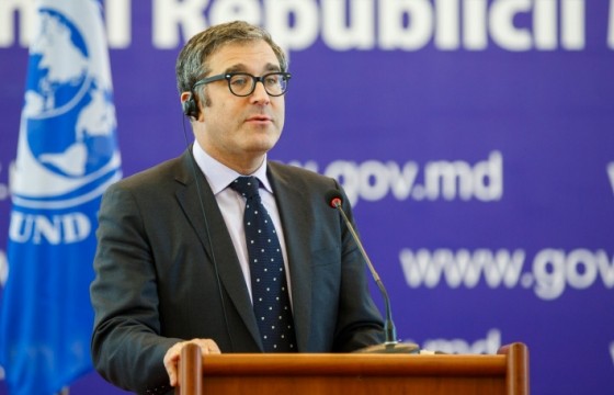 FMI a majorat prognoza de creștere PIB-ului Moldovei