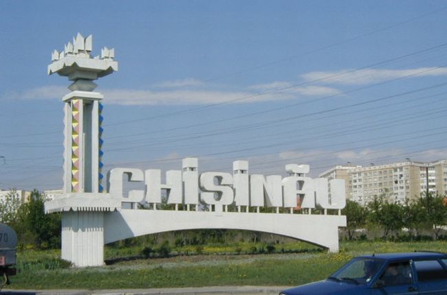 De ce R. Moldova este o ţară hipercentralizată