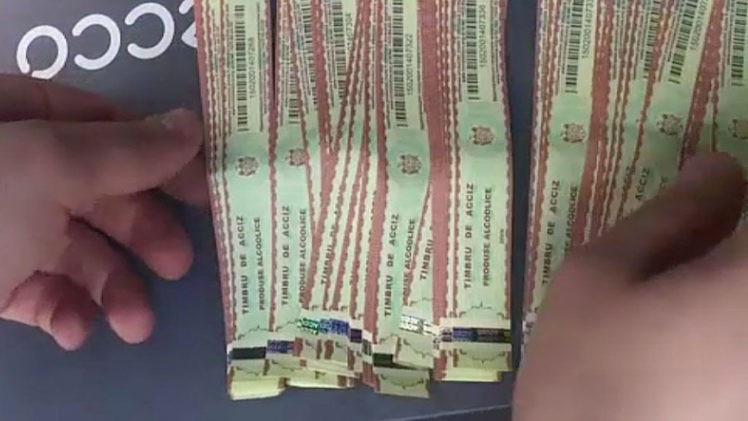 Cine va elabora şi aproba designul mărcii ”Timbru de acciz”?