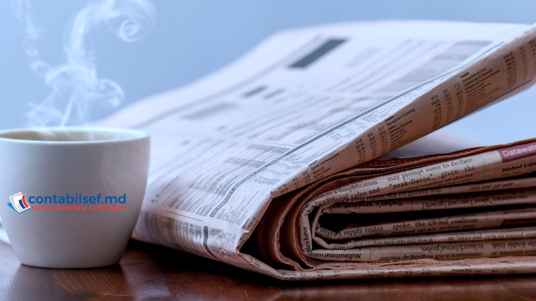 Бухгалтерские и Налоговые Консультации №06/2018, комментарии на полях