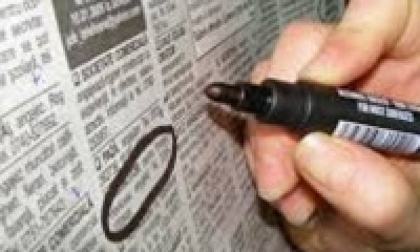 О начислении взносов социального и медицинского страхования от сумм, начисляемых за свободные дни, предоставляемые для поиска другой