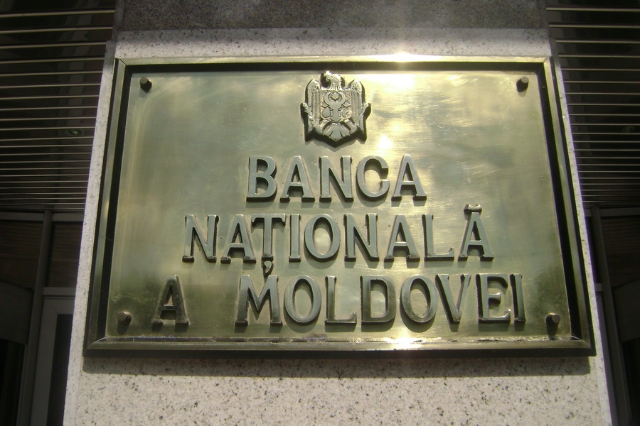 Banca Naţională a purces la relaxarea politicii monetar-creditare