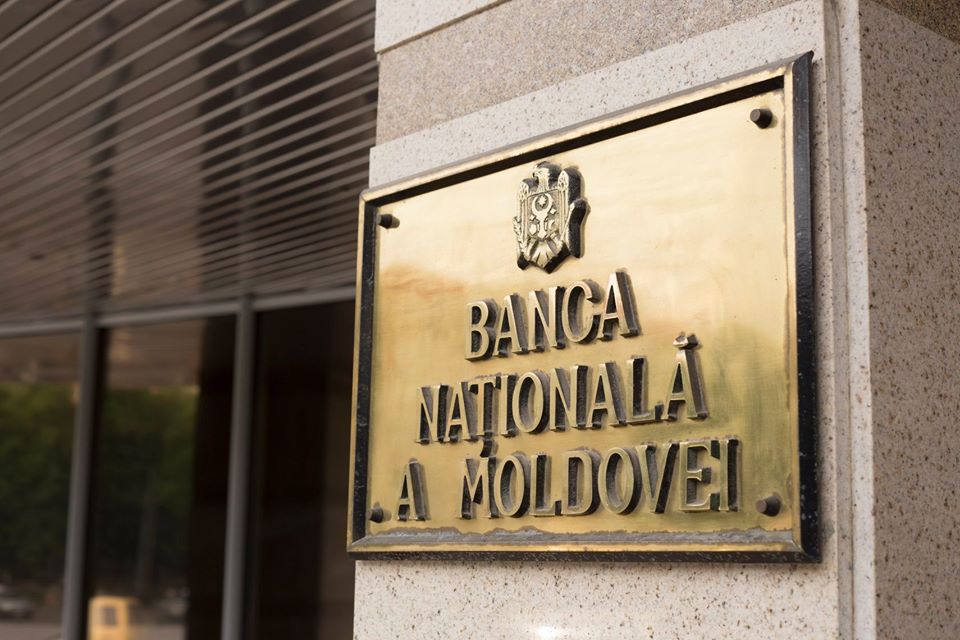BNM a încheiat un memorandum de înțelegere cu banca centrală a Ungariei
