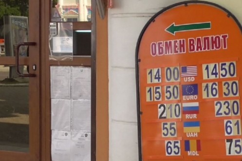Cîte case de schimb valutar și cum au fost pedepsite de BNM
