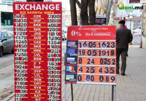 Unitățile de schimb valutar vor fi sancționate mai dur de către Banca Națională