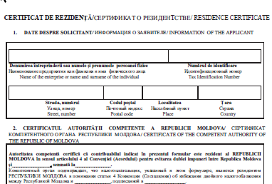 Formulare noi ce atestă rezidența și impozitul pe venit achitat de către nerezidenții