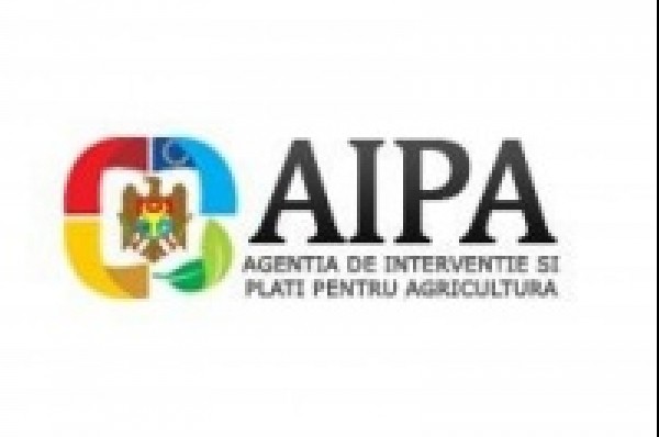 AIPA отменило выходные дни