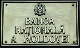 Rata medie a dobânzilor la creditele noi acordate în scădere faţă de luna precedentă