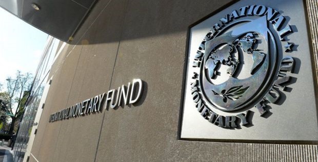 În 2017, sectorul bancar va fi zdruncinat de controale! Asemenea angajament este inclus în Acordul Republicii Moldova cu FMI