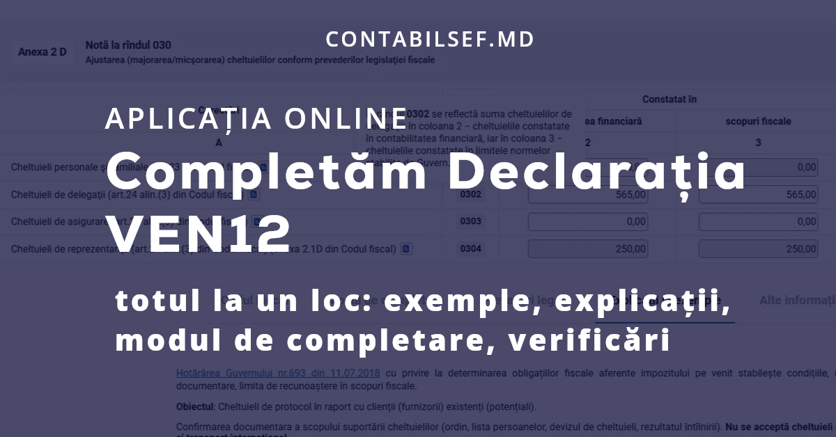Aplicația online pentru completarea Declarației VEN12