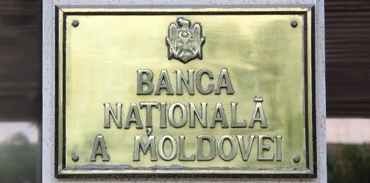 Dezvăluirea de către băncile din Republica Moldova a informaţiei aferente activităţilor lor. BNM modifică forma de prezentare