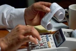 Cu privire la verificarea bonului de casă eliberat de MCC de la unitățile de schimb valutar și a documentului fiscal emis de terminalul cash-in