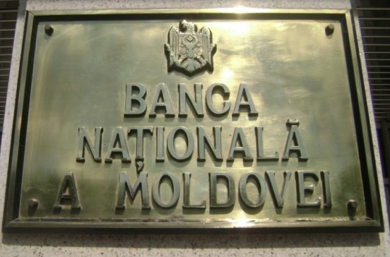 A fost aprobată o nouă lege privind activitatea băncilor