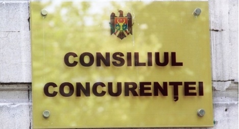 Autoritățile vor introduce în Moldova politica de clemență