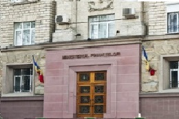 Минфин вносит уточнения в Закон О плате за загрязнение окружающей среды