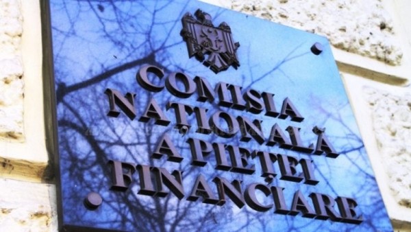 Procedura de verificare a deținătorilor de valori mobiliare ar putea fi modificată