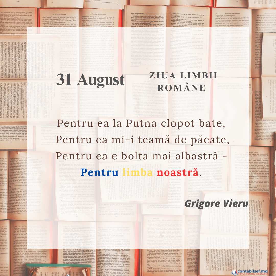 Ziua Limbii Române