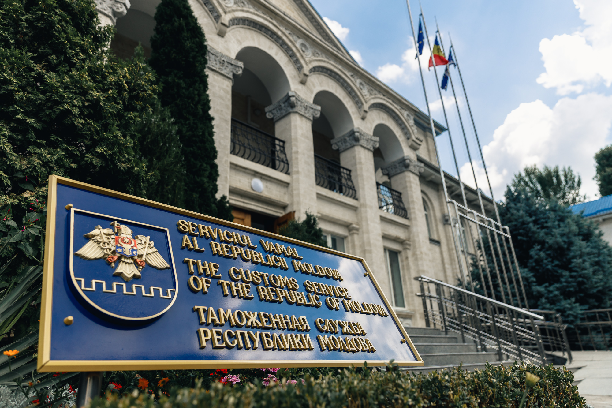 Aspecte privind valoarea în vamă potrivit actualelor prevederi vamale